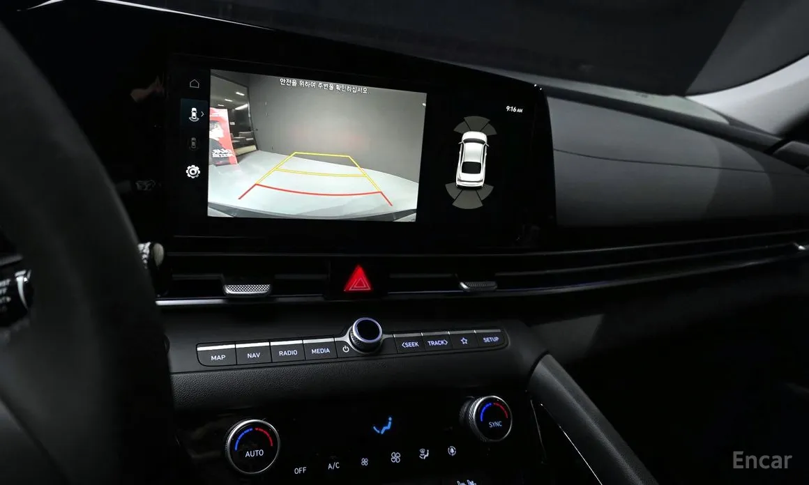 Фото 15 - Hyundai Avante