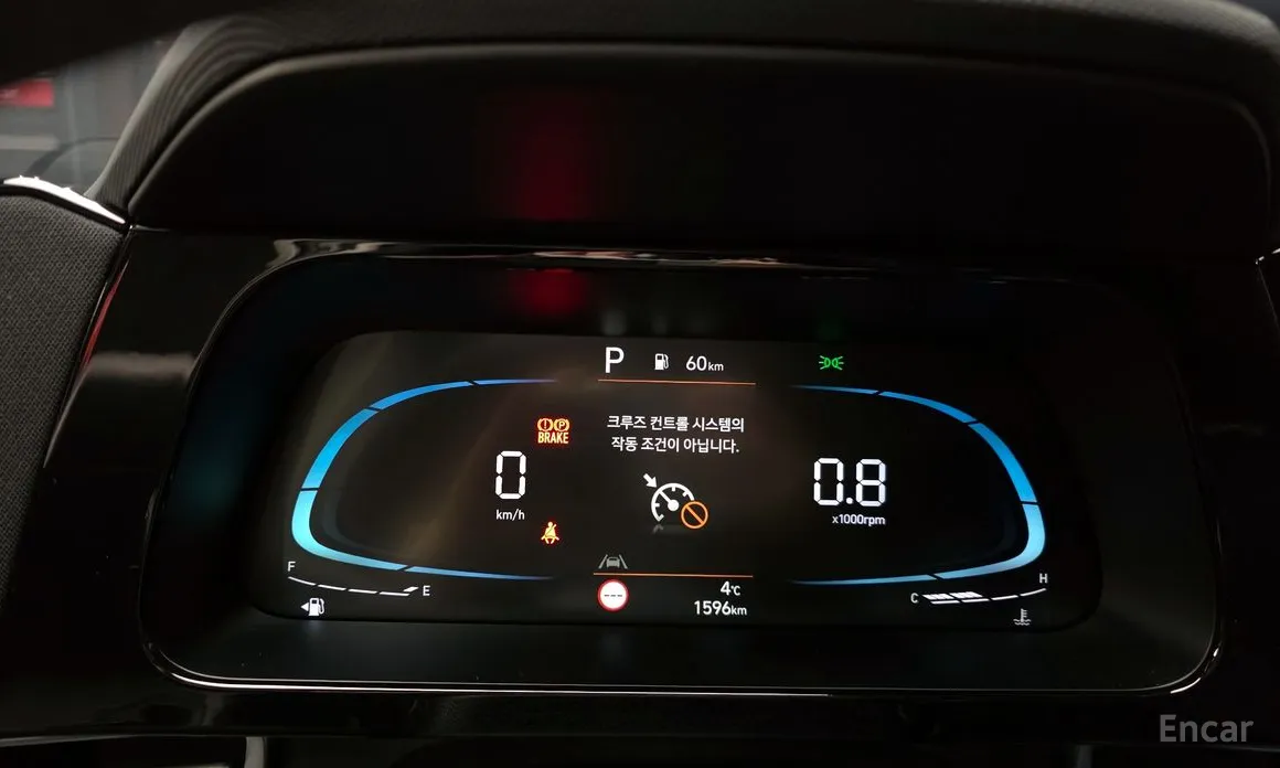 Фото 8 - Hyundai Avante