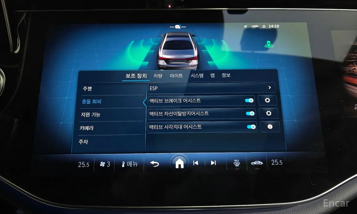 Фото 16 - Mercedes-Benz E-Class