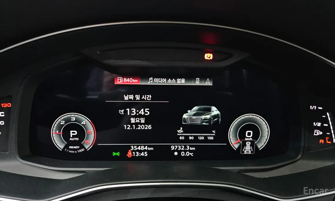 Фото 8 - Audi A7