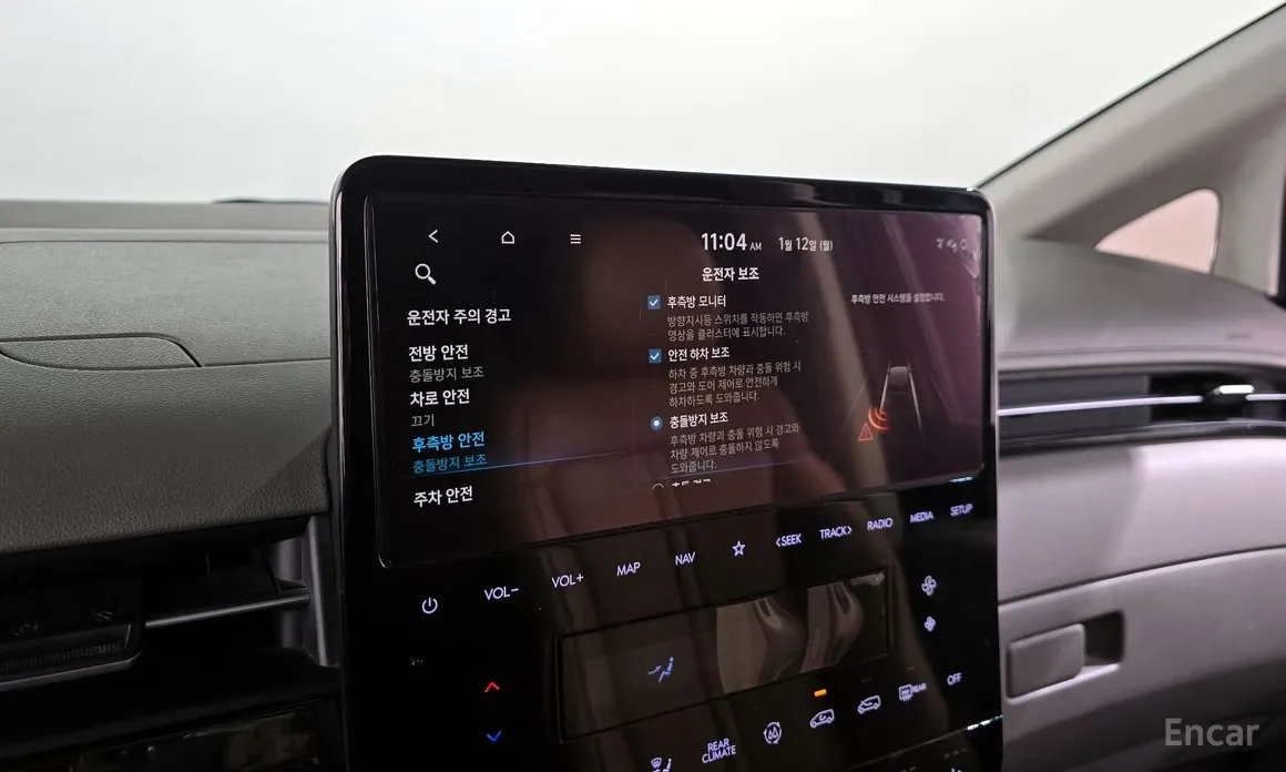 Фото 16 - Hyundai Staria