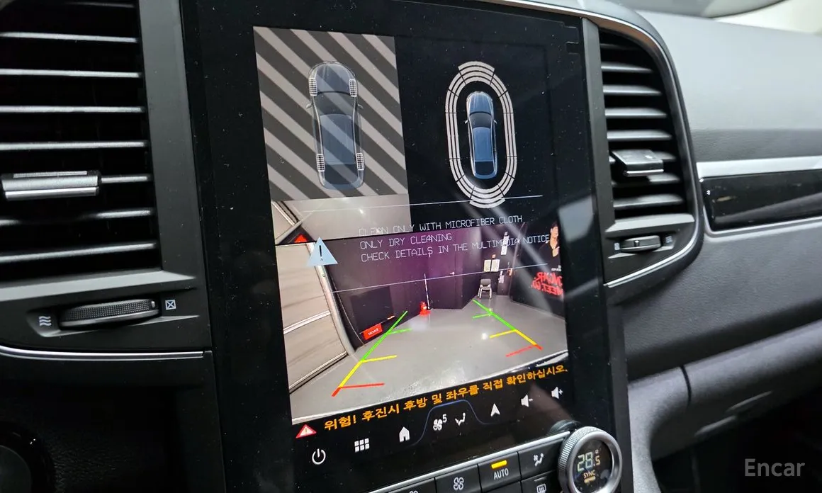 Фото 17 - Renault QM6