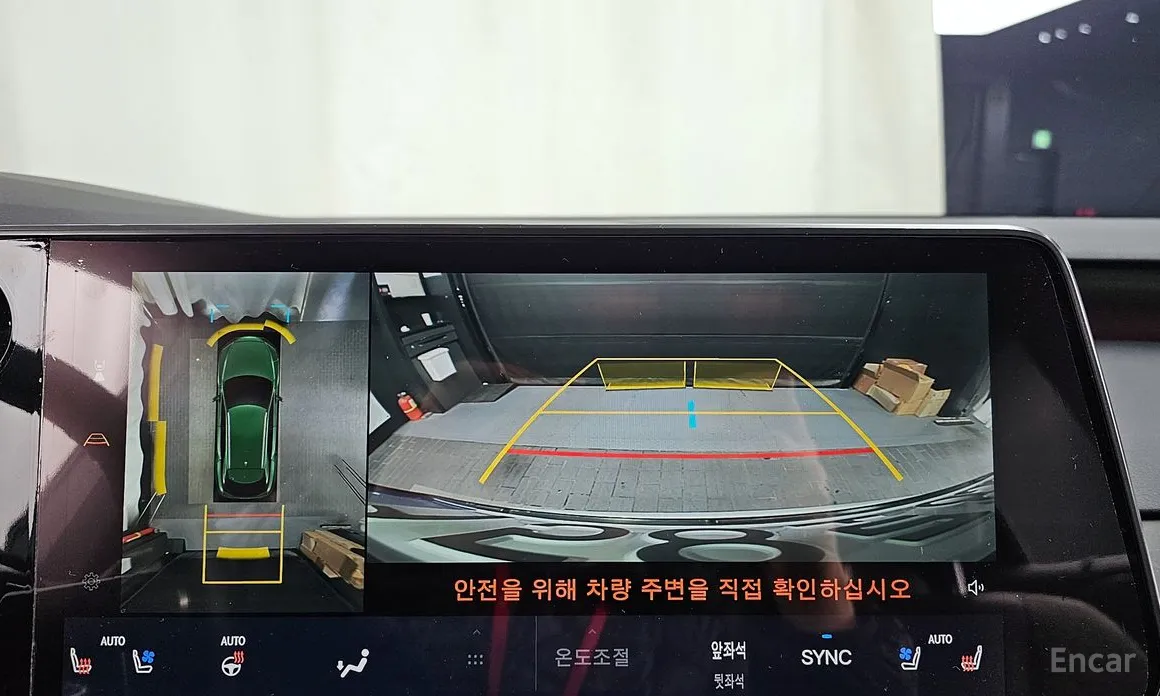 Фото 15 - Lexus RX