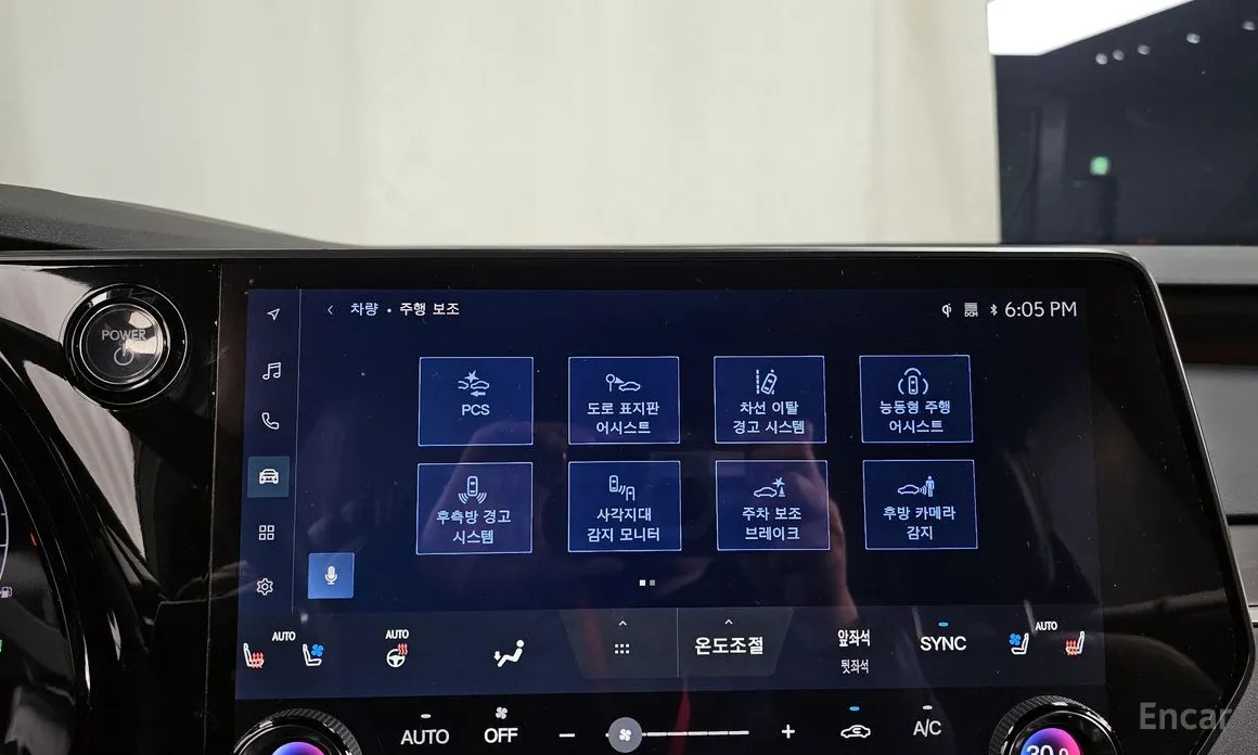 Фото 16 - Lexus RX