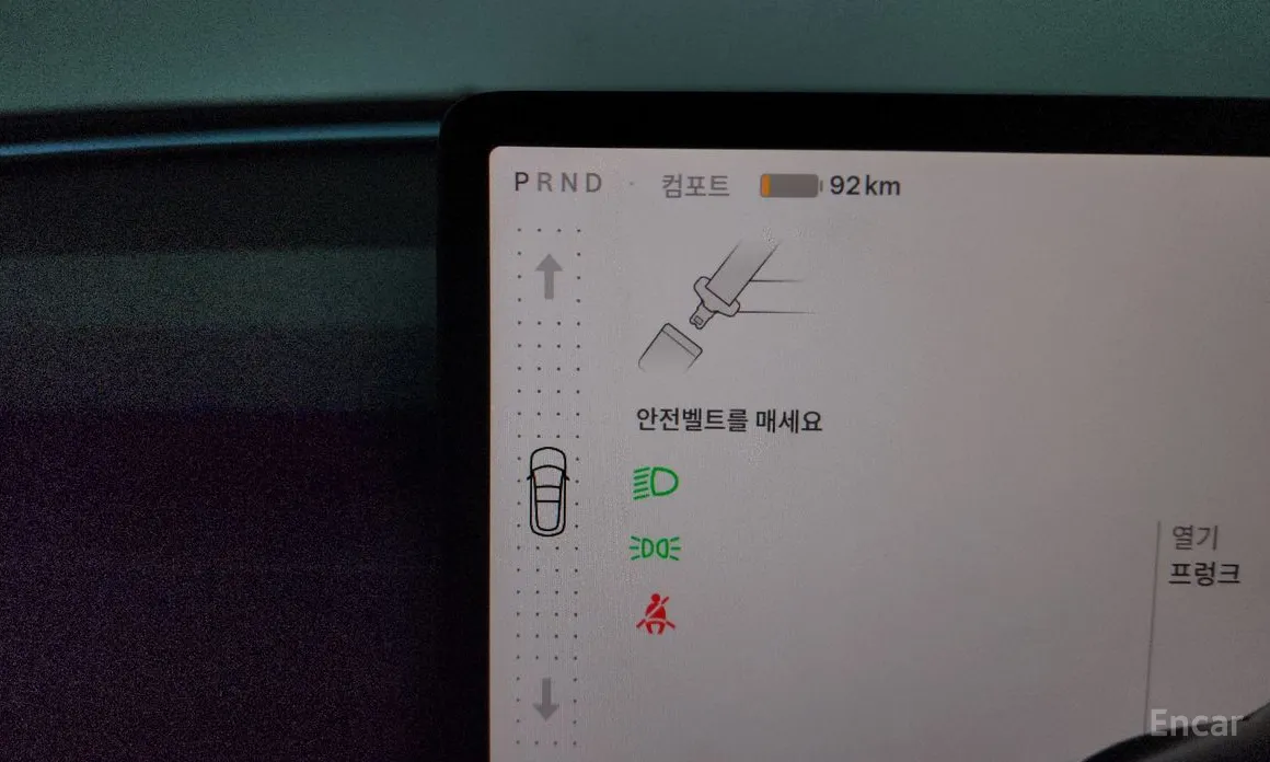 Фото 9 - Tesla Model 3