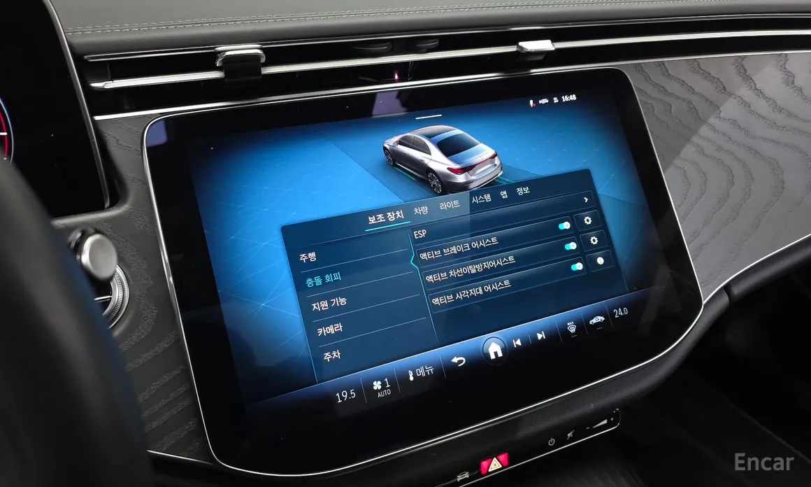 Фото 16 - Mercedes-Benz E-Class