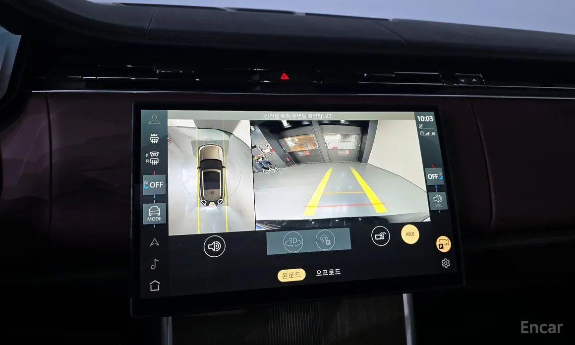 Фото 14 - Land Rover Range Rover