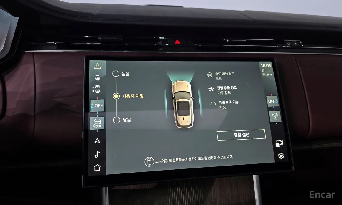 Фото 15 - Land Rover Range Rover