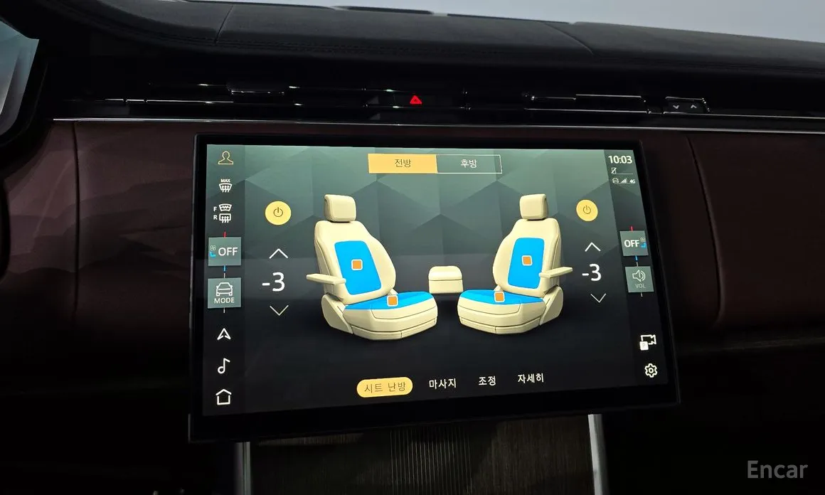 Фото 16 - Land Rover Range Rover