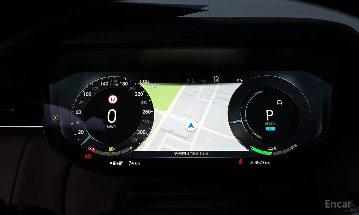 Фото 8 - Land Rover Range Rover