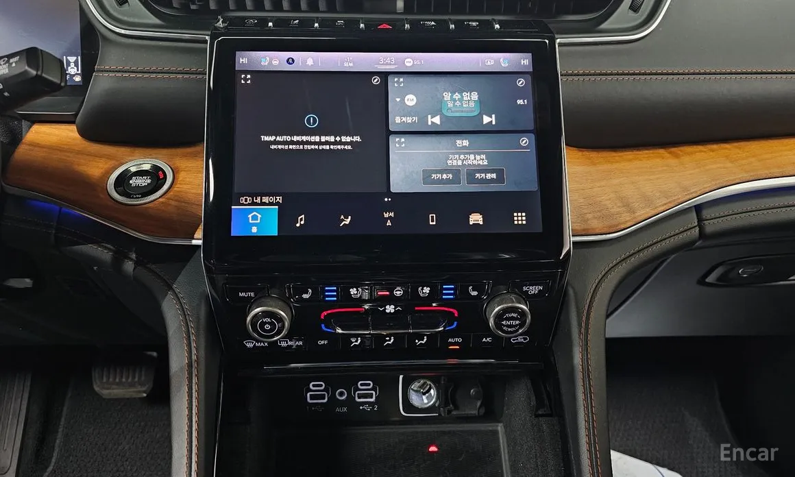 Фото 14 - Jeep Cherokee