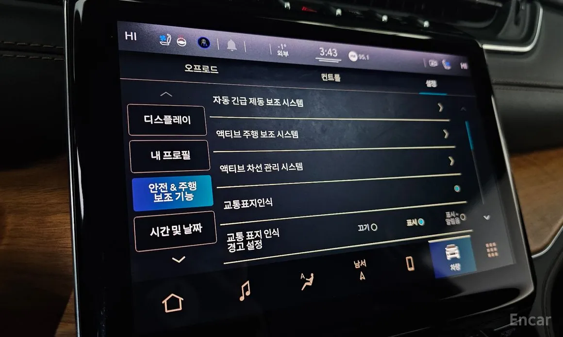 Фото 19 - Jeep Cherokee