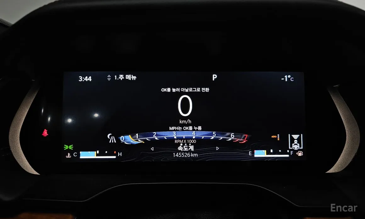 Фото 8 - Jeep Cherokee