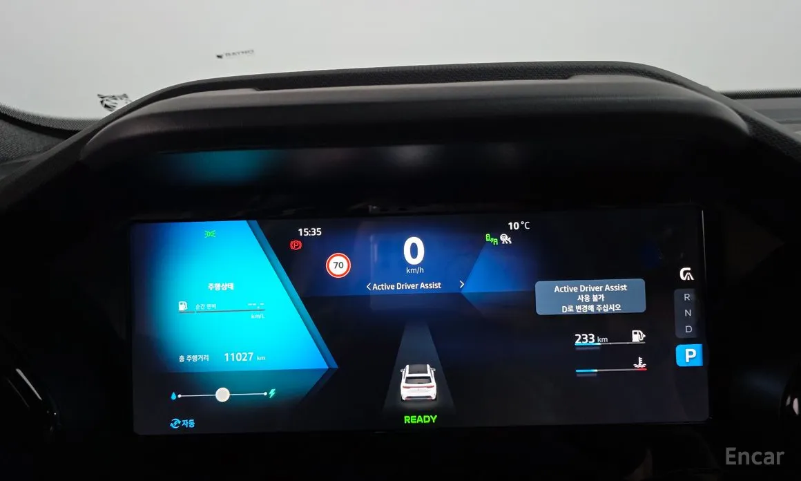 Фото 8 - Renault Grand Koleos