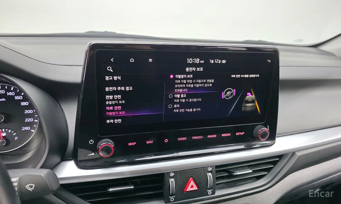 Фото 18 - Kia K3