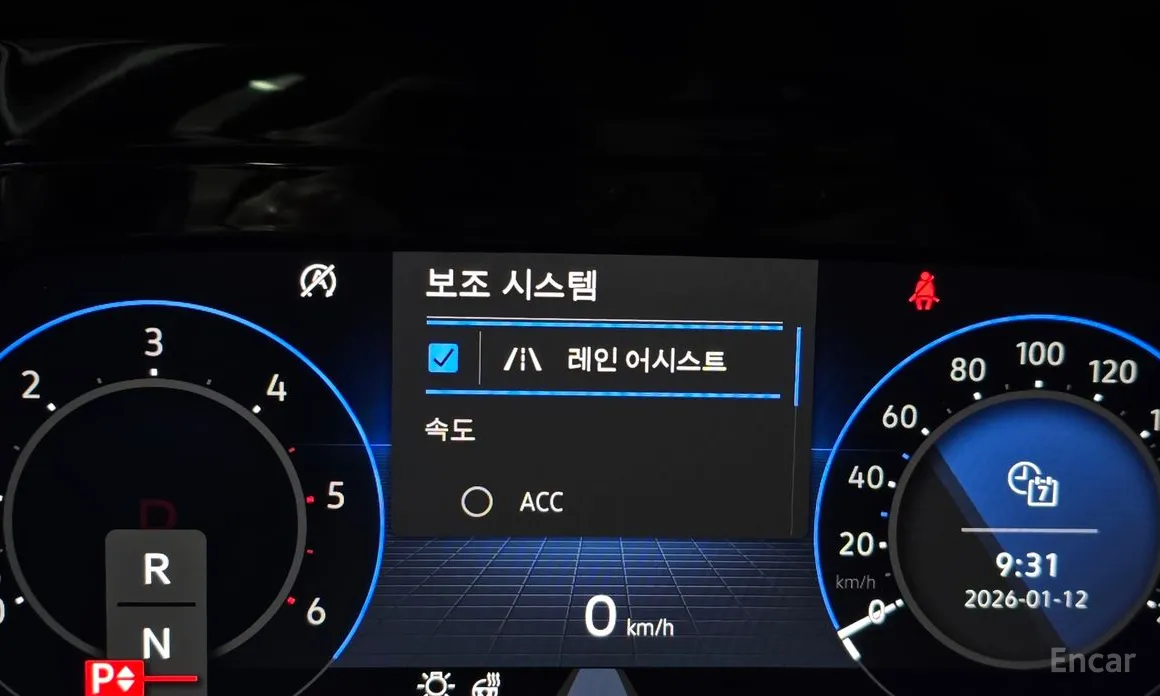 Фото 16 - Volkswagen Golf