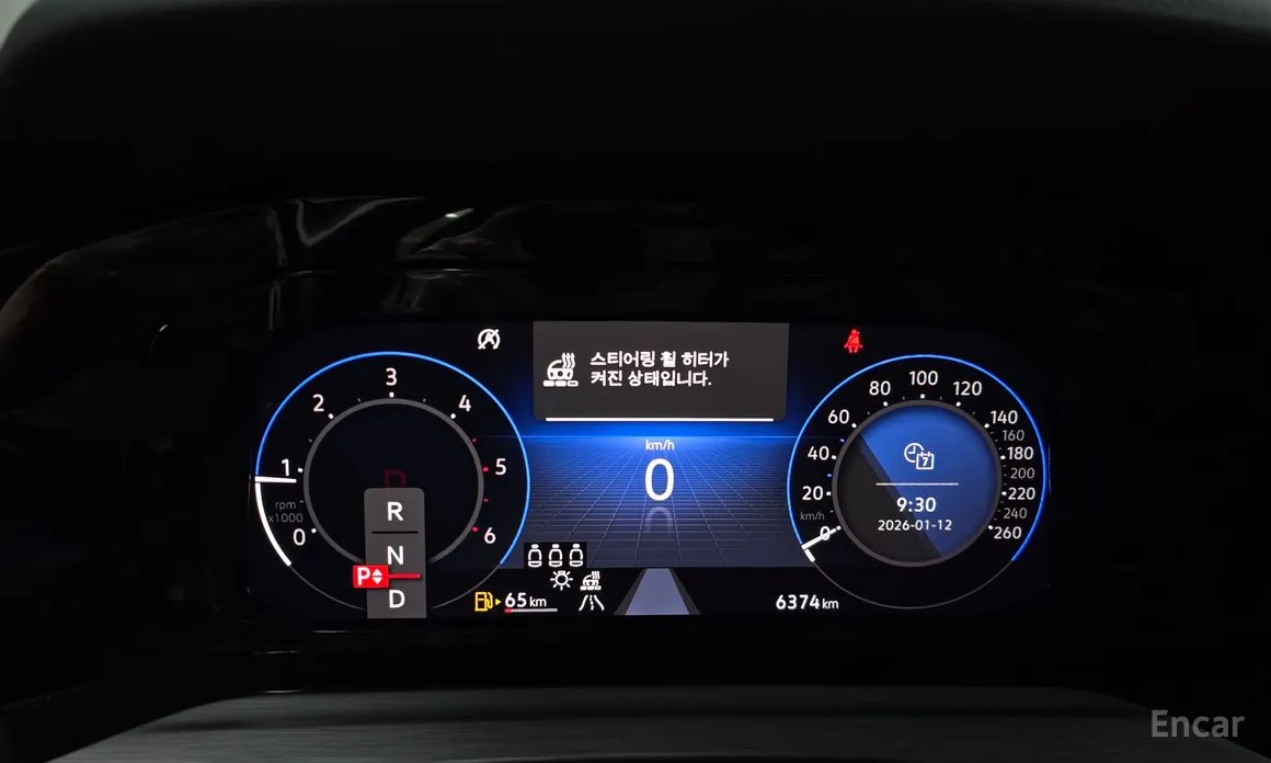 Фото 8 - Volkswagen Golf