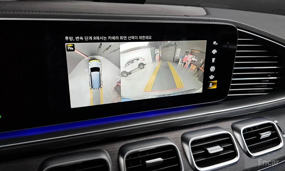 Mercedes-Benz GLS-Class 2020 GLS400d 4MATIC