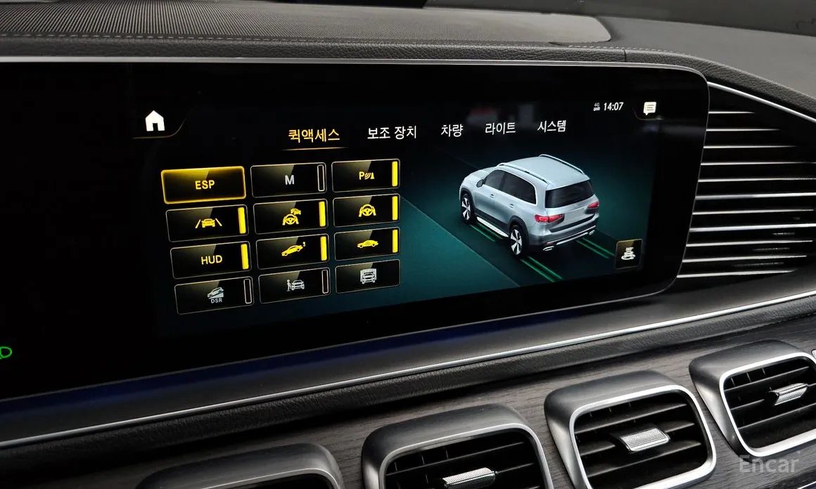 Mercedes-Benz GLS-Class 2020 GLS400d 4MATIC