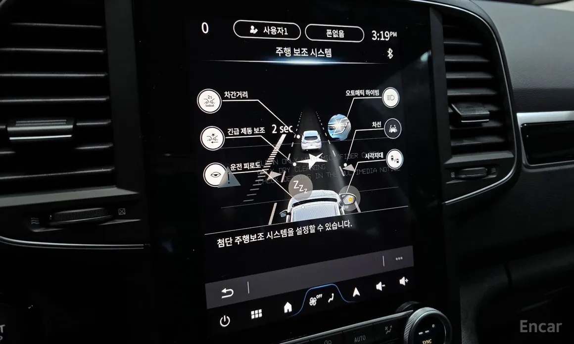 Фото 18 - Renault QM6