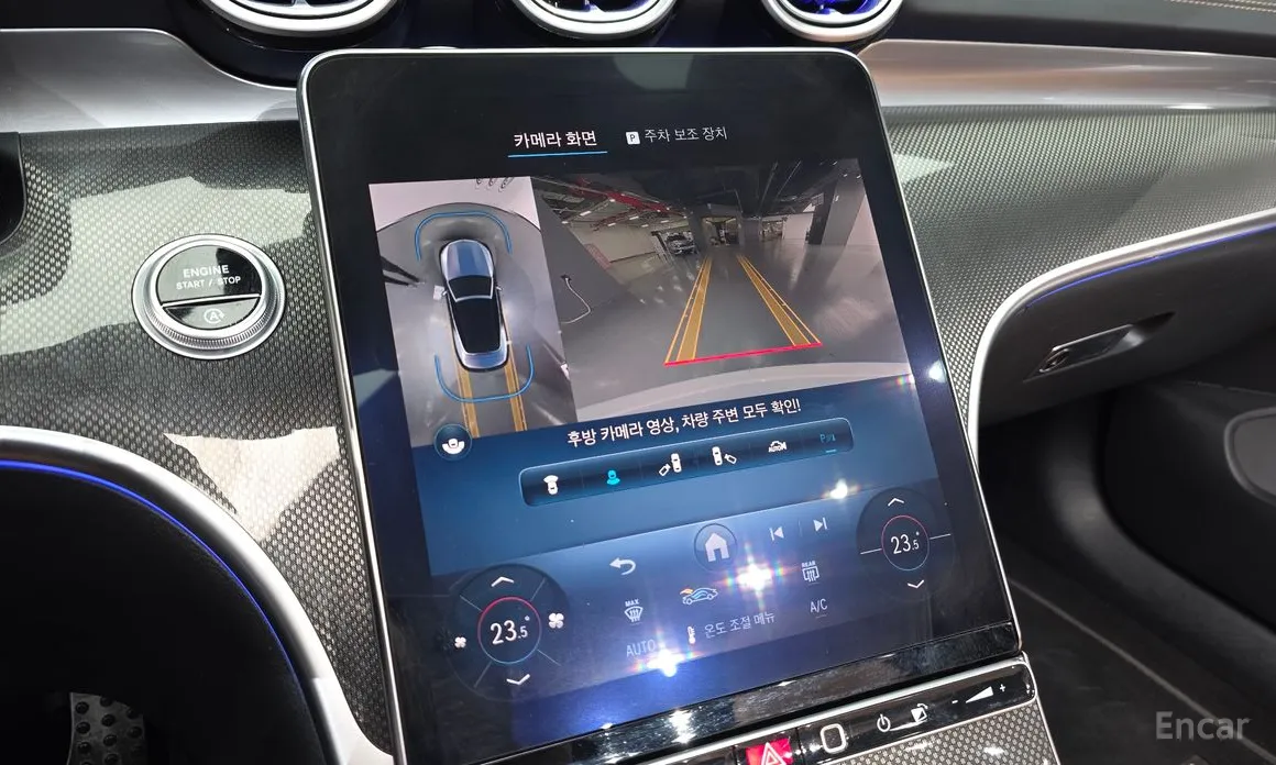 Фото 16 - Mercedes-Benz CLE-Class