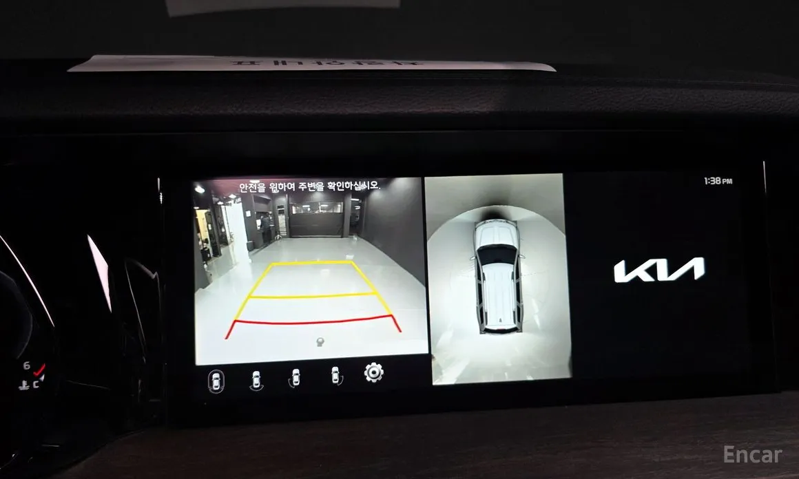 Фото 16 - Kia Mohave