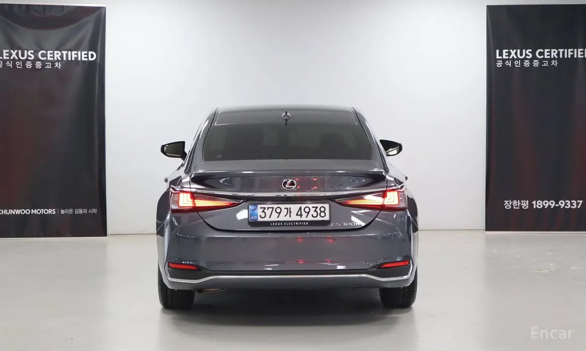 Фото 4 - Lexus ES