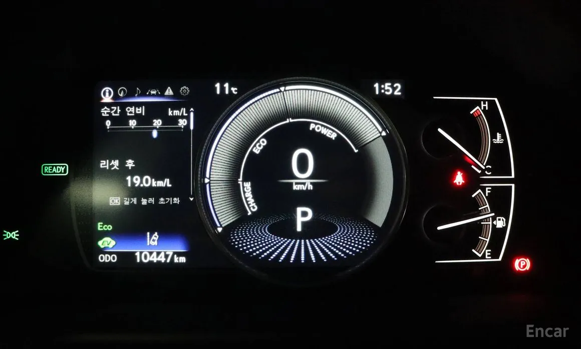 Фото 7 - Lexus ES