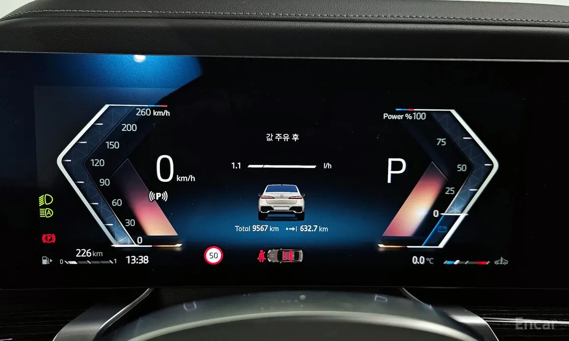 Фото 8 - BMW 7 Series