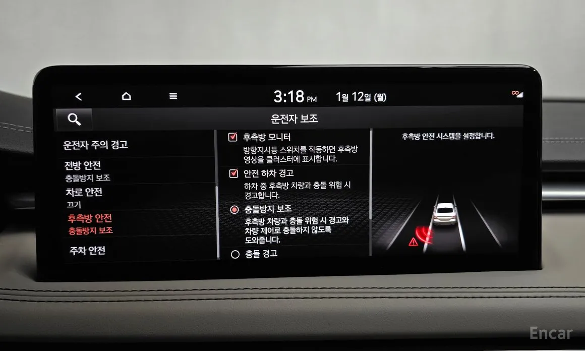 Фото 16 - Genesis G70