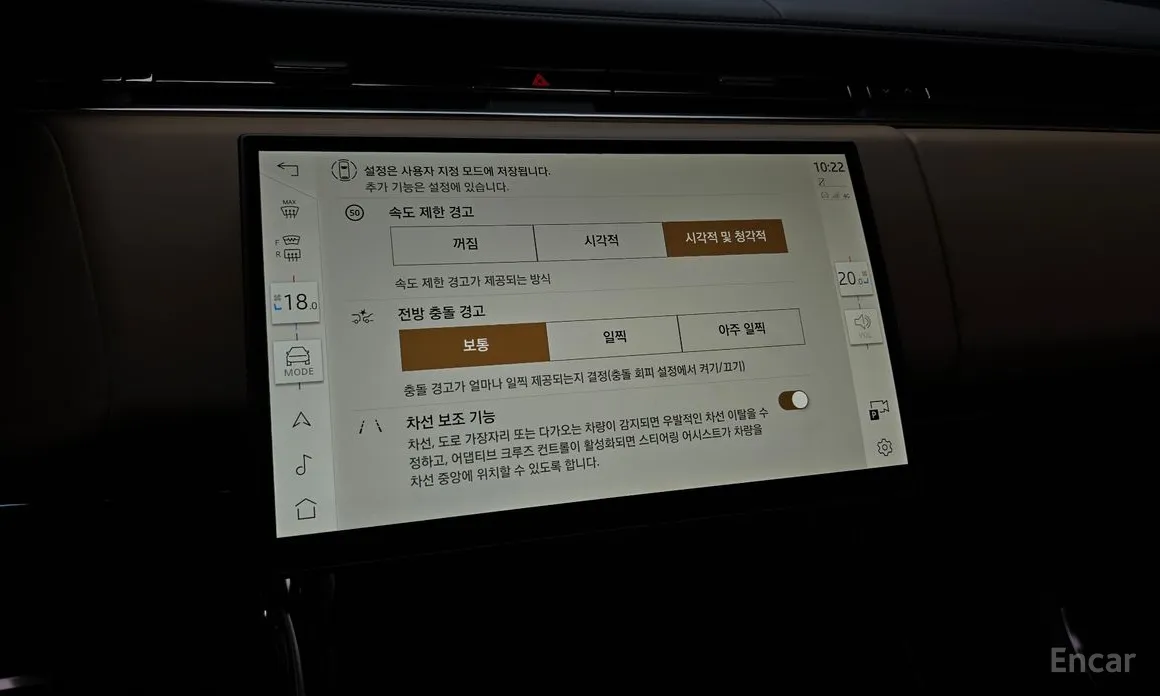 Фото 15 - Land Rover Range Rover Sport