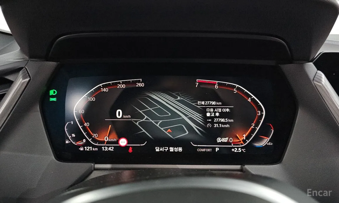 BMW 2 Series 2020 220i M Sports