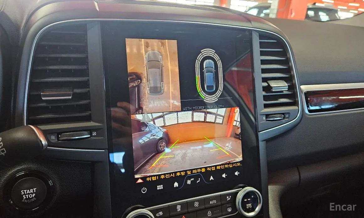 Фото 11 - Renault QM6