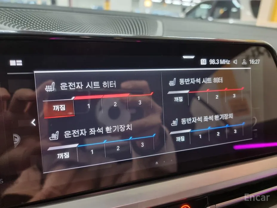 Фото 14 - BMW 4 Series