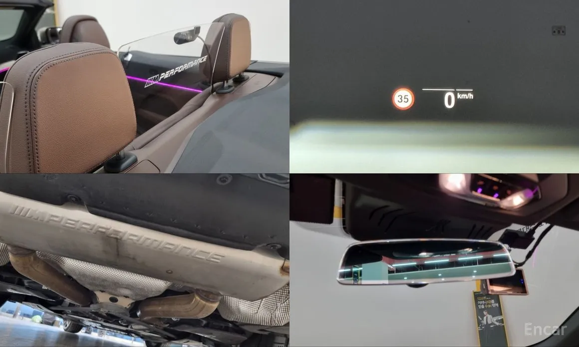 Фото 17 - BMW 4 Series