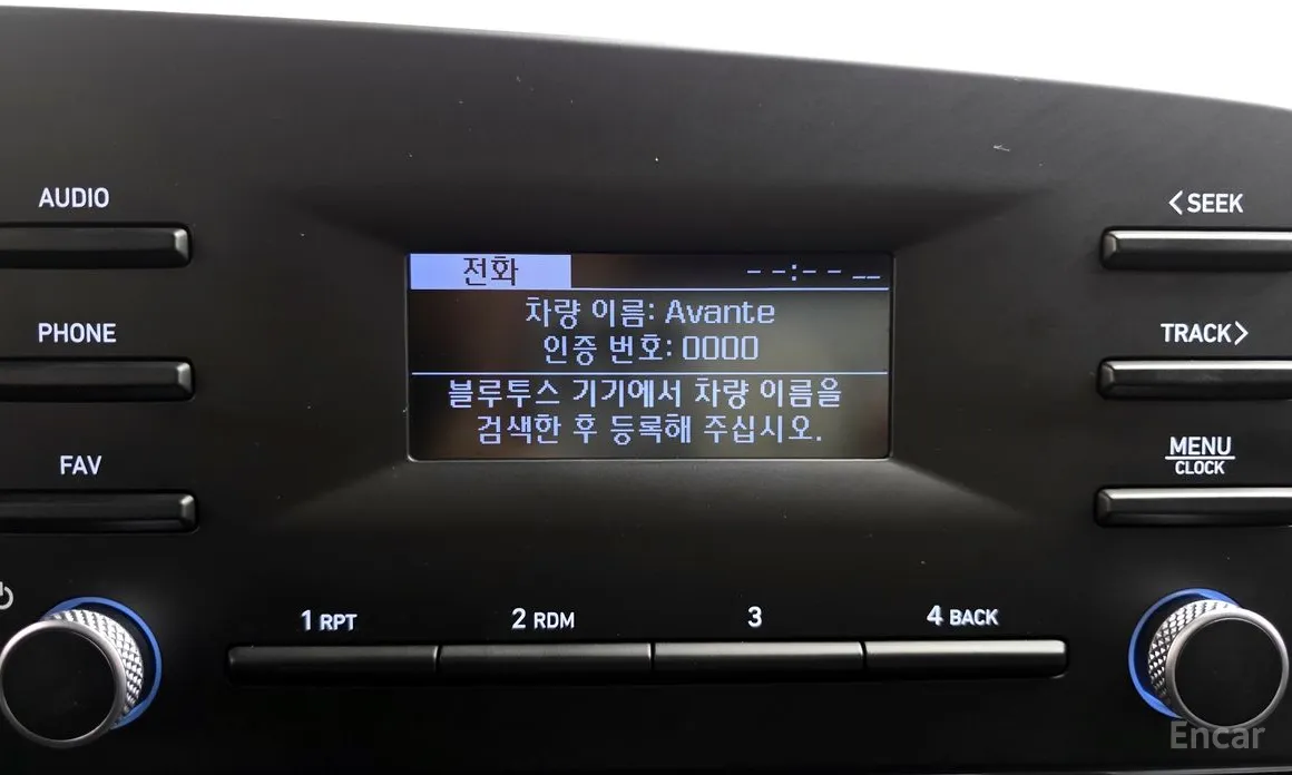 Фото 17 - Hyundai Avante