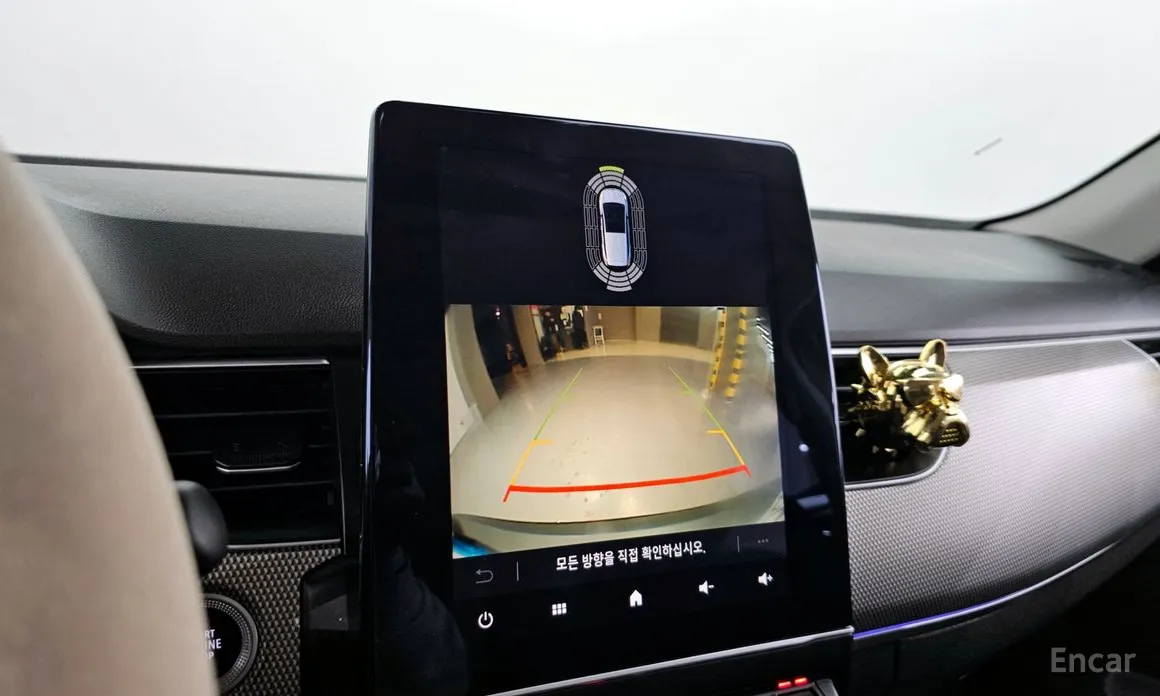 Фото 15 - Renault XM3