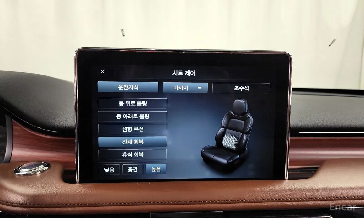 Фото 16 - Lincoln Aviator