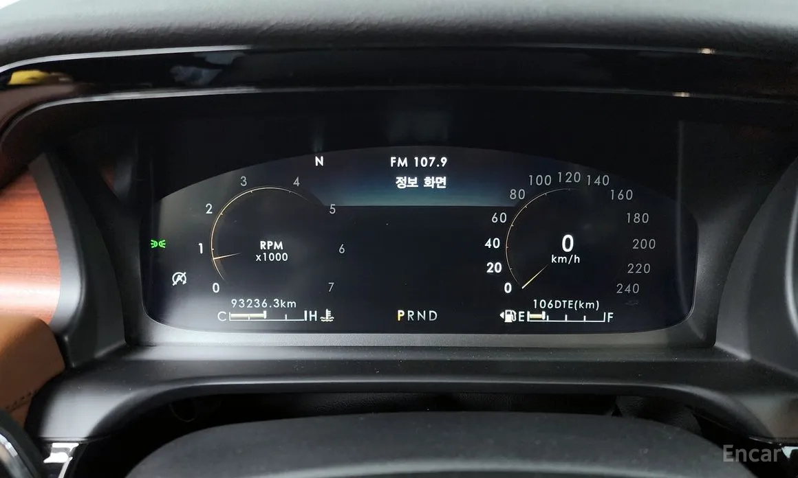 Фото 8 - Lincoln Aviator