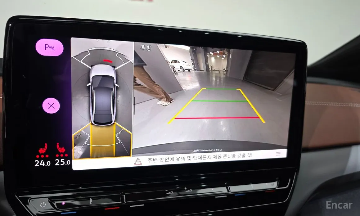 Фото 15 - Volkswagen ID.4