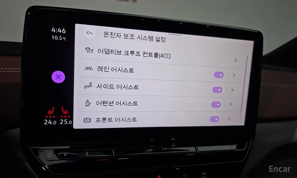 Фото 18 - Volkswagen ID.4