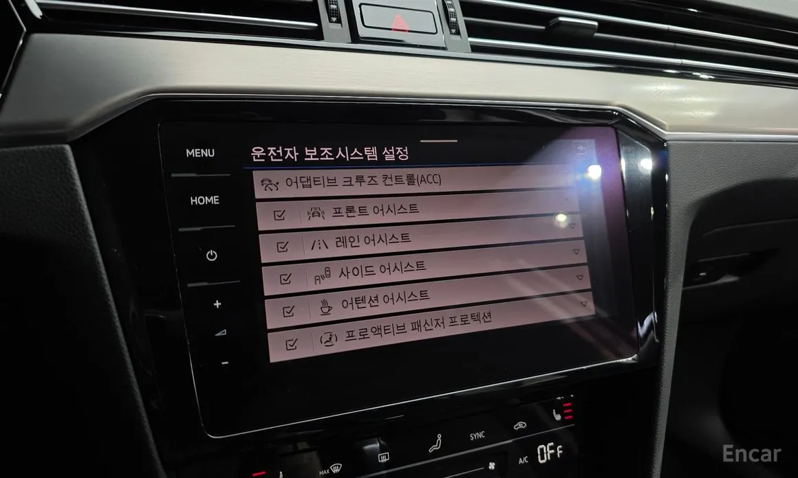 Фото 16 - Volkswagen Passat