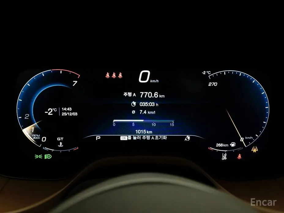 Фото 12 - Maserati Grecale