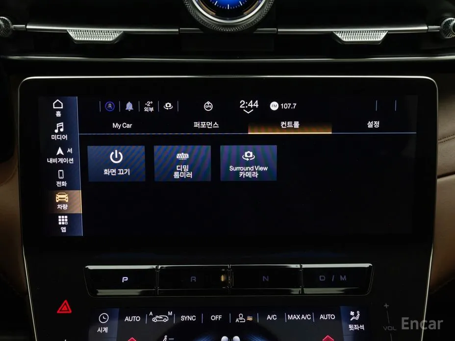 Фото 16 - Maserati Grecale