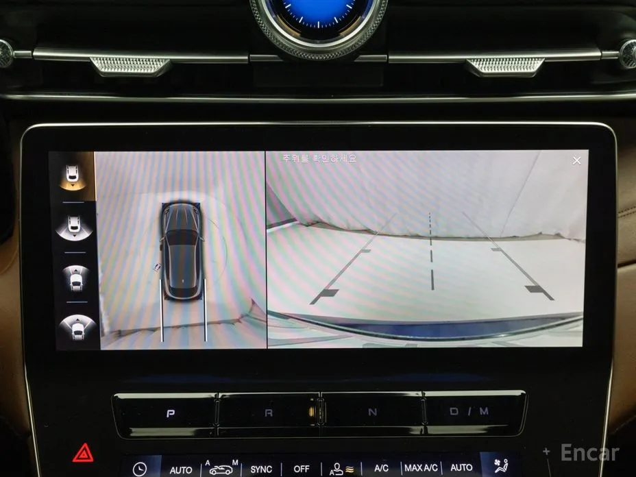 Фото 17 - Maserati Grecale