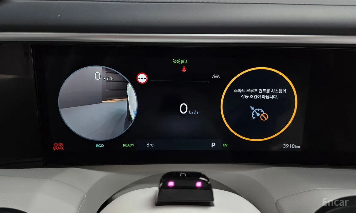 Фото 8 - Hyundai Palisade