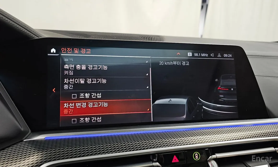 Фото 16 - BMW X6