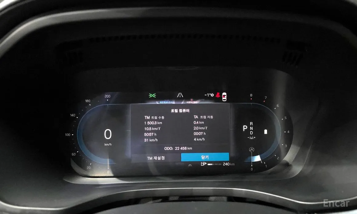 Фото 8 - Volvo XC60