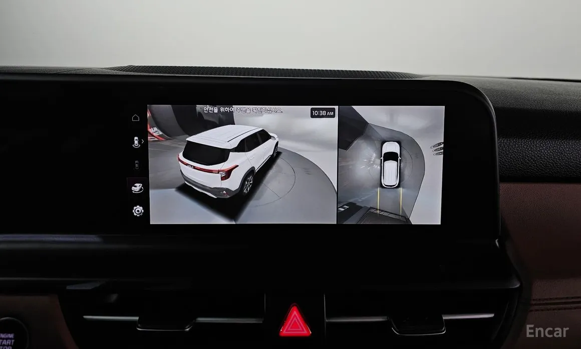 Фото 17 - Kia Seltos