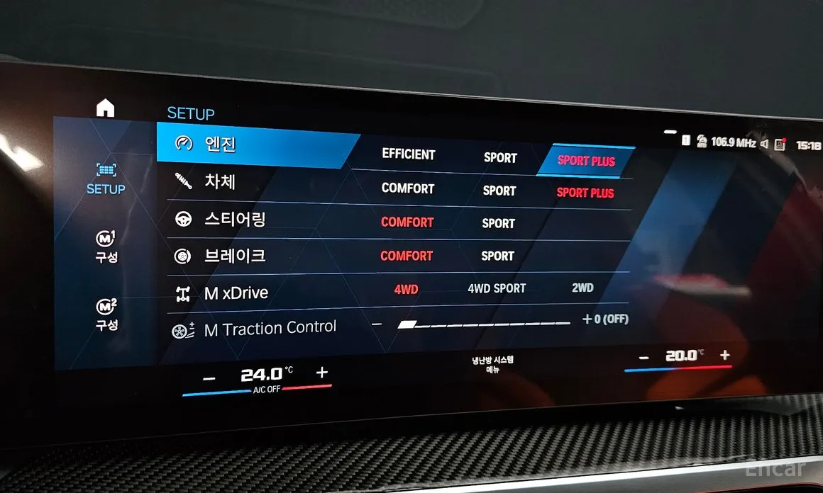 Фото 16 - BMW M3